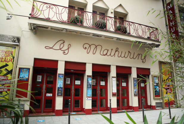 Théâtre des Mathurins : Extérieur
