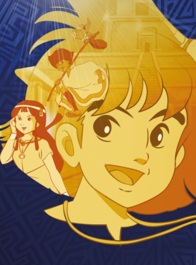 Les mystérieuses cités d'or - comédie musicale