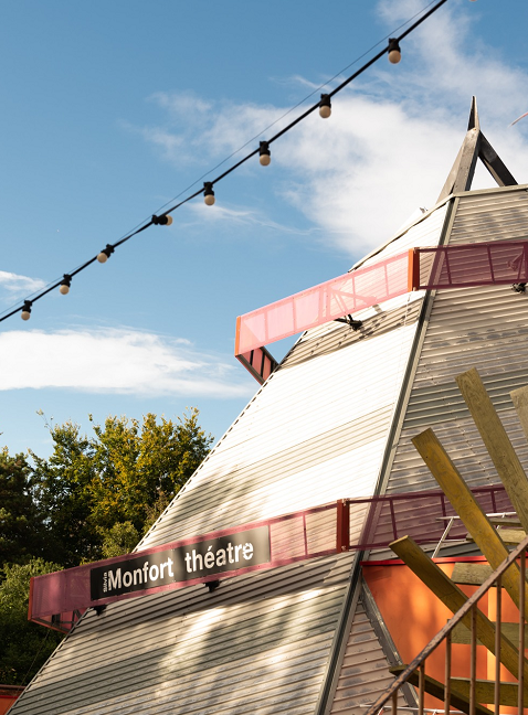 Théâtre Silvia Monfort : extérieur