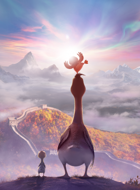 Destination Pékin - Première image
