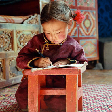 Les après-midi des enfants