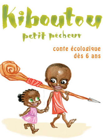 Kiboutou petit pêcheur