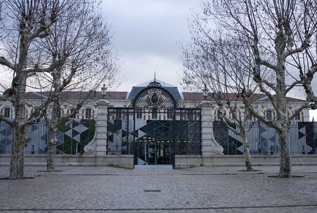Cité du Design Saint-Etienne : Entrée