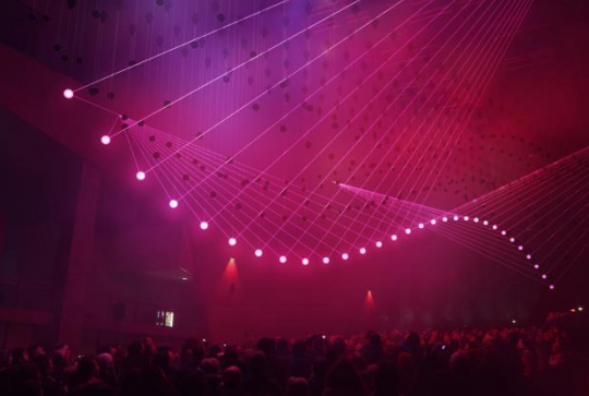 Deep web - Hôtel de région - Fête des Lumières 2016