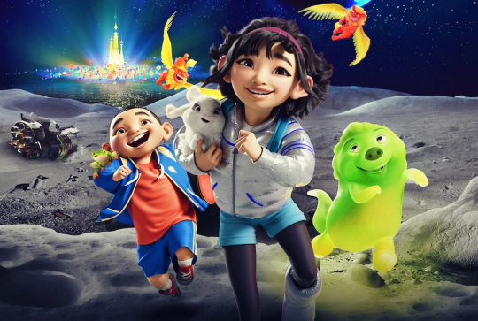 VOYAGE VERS LA LUNE : Une petite fille et des créatures dans l'espace