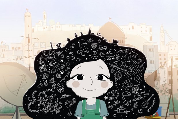 Dounia et la princesse d'Alep : Dounia sourit