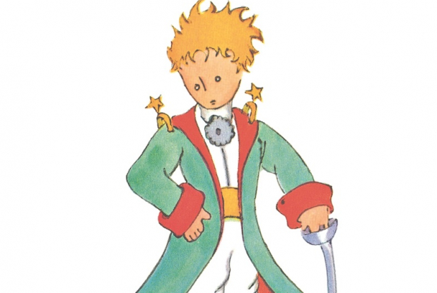 Le petit prince © Éditions Gallimard