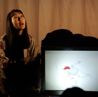 Kamishibaï - Fabien Arca