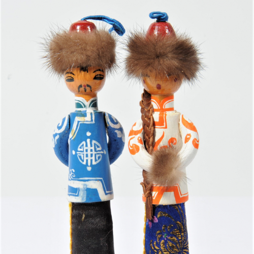 Expo "À nos amours"