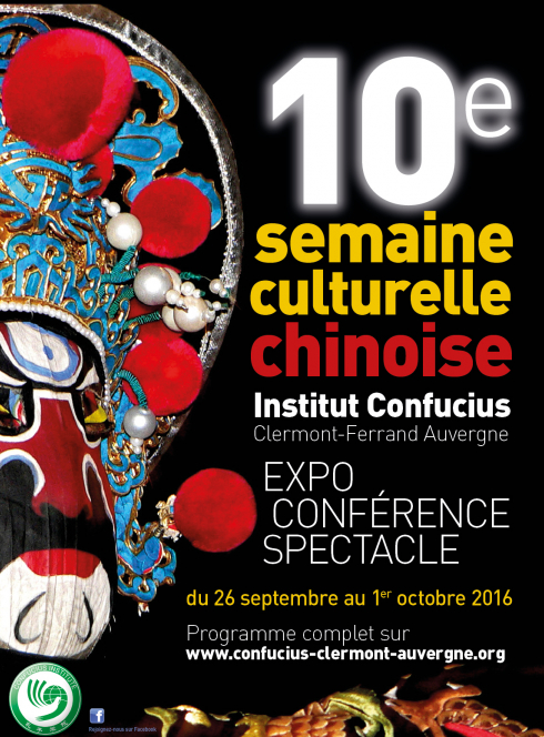 10e semaine culturelle chinoise