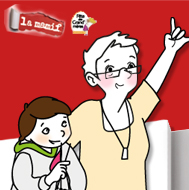 Concours photo grand mère 2014