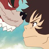 Le garçon et la bête