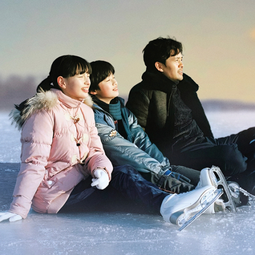 My Sunshine - affiche