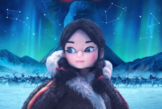 Krisha et le Maître de la forêt : affiche