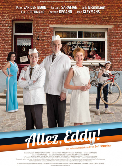 Ciné jeune de l'Aisne