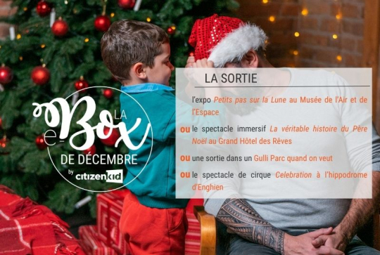 E-Box Sortie Paris - déc. 2025