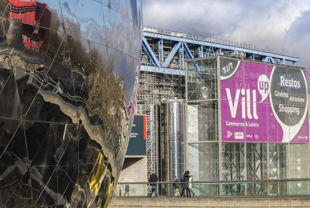 Vill'Up : vue sur la Géode