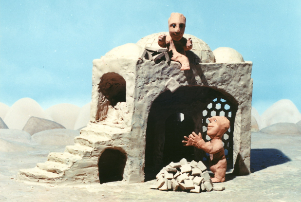 Le Petit Monde de Bahador