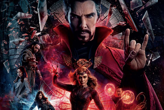 Doctor Strange in the Multiverse of Madness : affiche finale