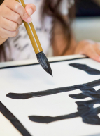 Corée d'ici : atelier calligraphie