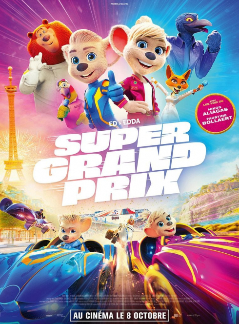 Super Grand Prix : affiche