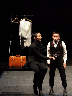 Maison de la Culture du Japon