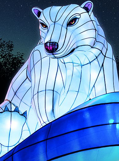 Espèces en voie d'illumination au Jardin des Plantes