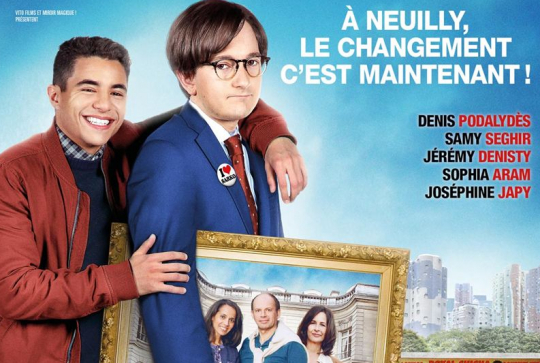 Neuilly sa mère, sa mère : affiche