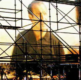 Ciné plein air Pessac