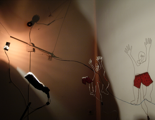 Fabrique des Songes - Flop (1)