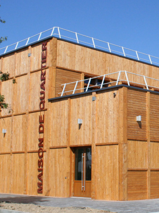 Centre socio culturel La Bottière