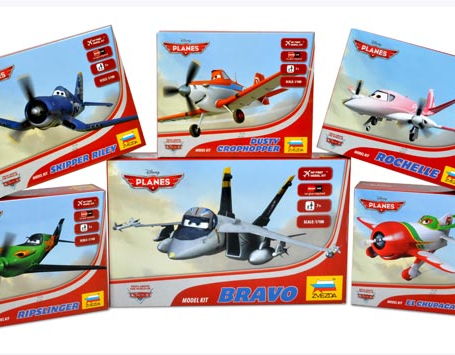 Disney Planes Vélo Enfant 