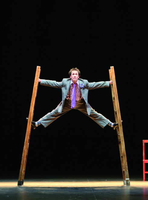 Circus Incognitus - Jamie Adkins