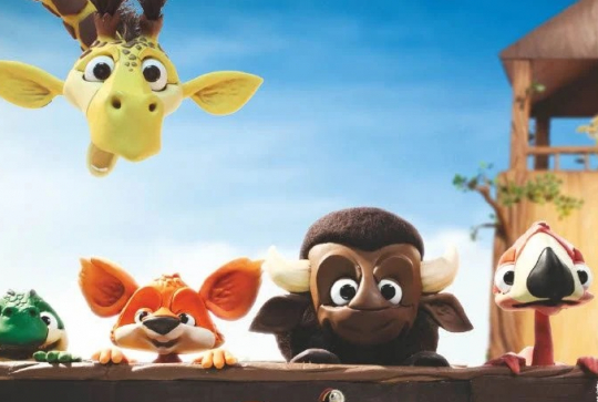 Animo rigolo : affiche