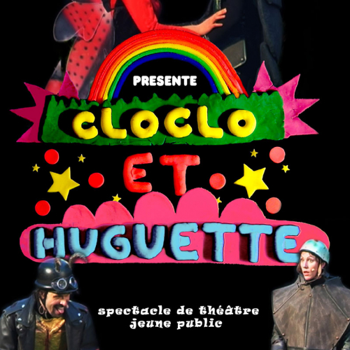 Cloclo et Huguette