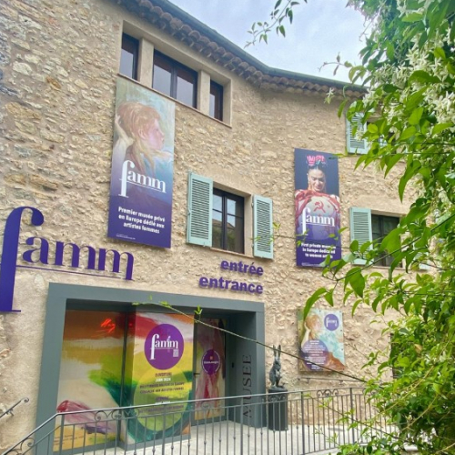 Musée FAMM : Façade de l'établissement