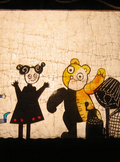 La boîte à bazar - Cie La loupiote