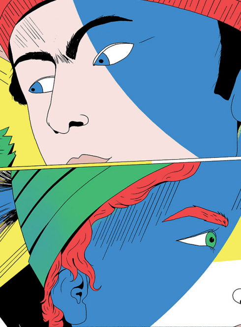 Projet Nanashi - Cie The House