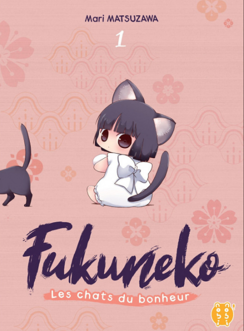 Fukuneko