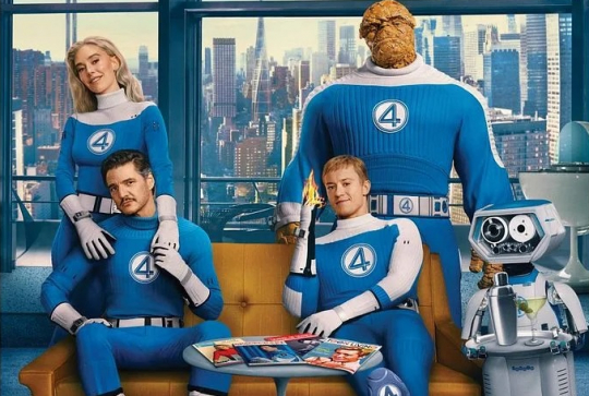 Les 4 Fantastiques, premiers pas : affiche "Bienvenue dans la famille"