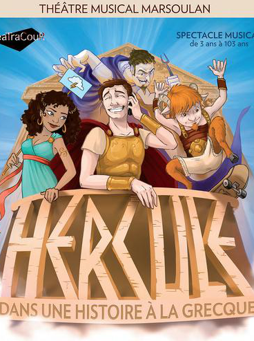 Hercule dans une histoire à la grecque