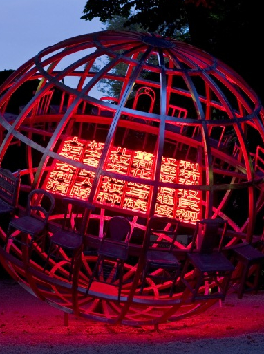 Shangaï ! La tentation de l'Occident