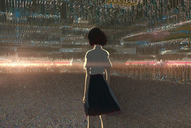 Belle, Mamoru Hosoda : vue