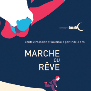 Marche ou rêve