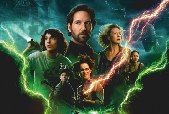 S.O.S. Fantômes - L'Héritage : affiche