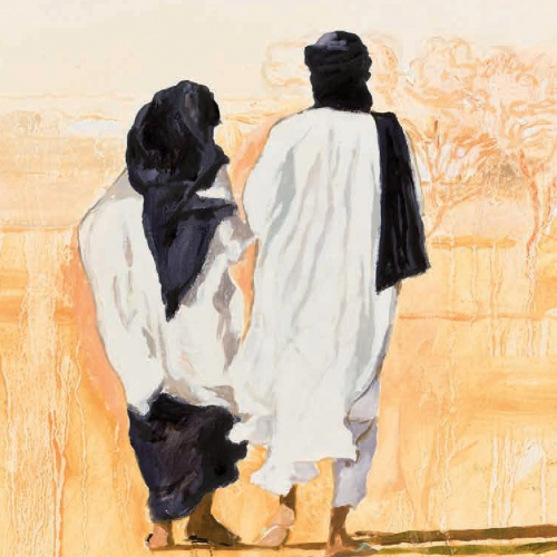 Musée d'Arts Africains, Océaniens, Amérindiens - Nuit des Musées 2019