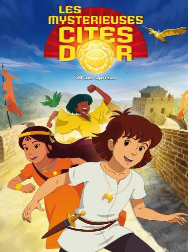 Jeu vidéo Les Mystérieuse Cités d'or sur Nintendo 3DS