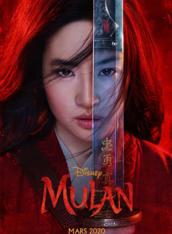 Mulan, le film - Affiche teaser