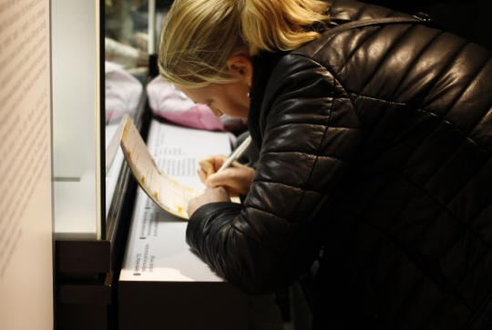 Nuit au musée Henri Prades de Lattes, Montpellier : 7