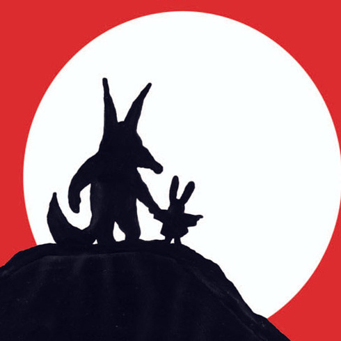 Loulou et autres loups